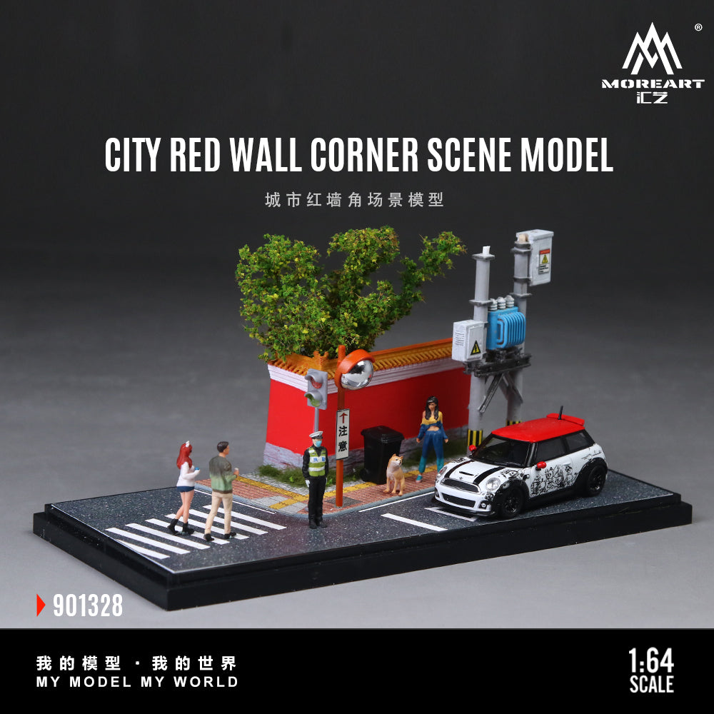 1/64 ジオラマ　MOREART ミニカー MoreArt 1:64 CITY RED WALL CORNER SCENE MODEL MO901328 – Horizon