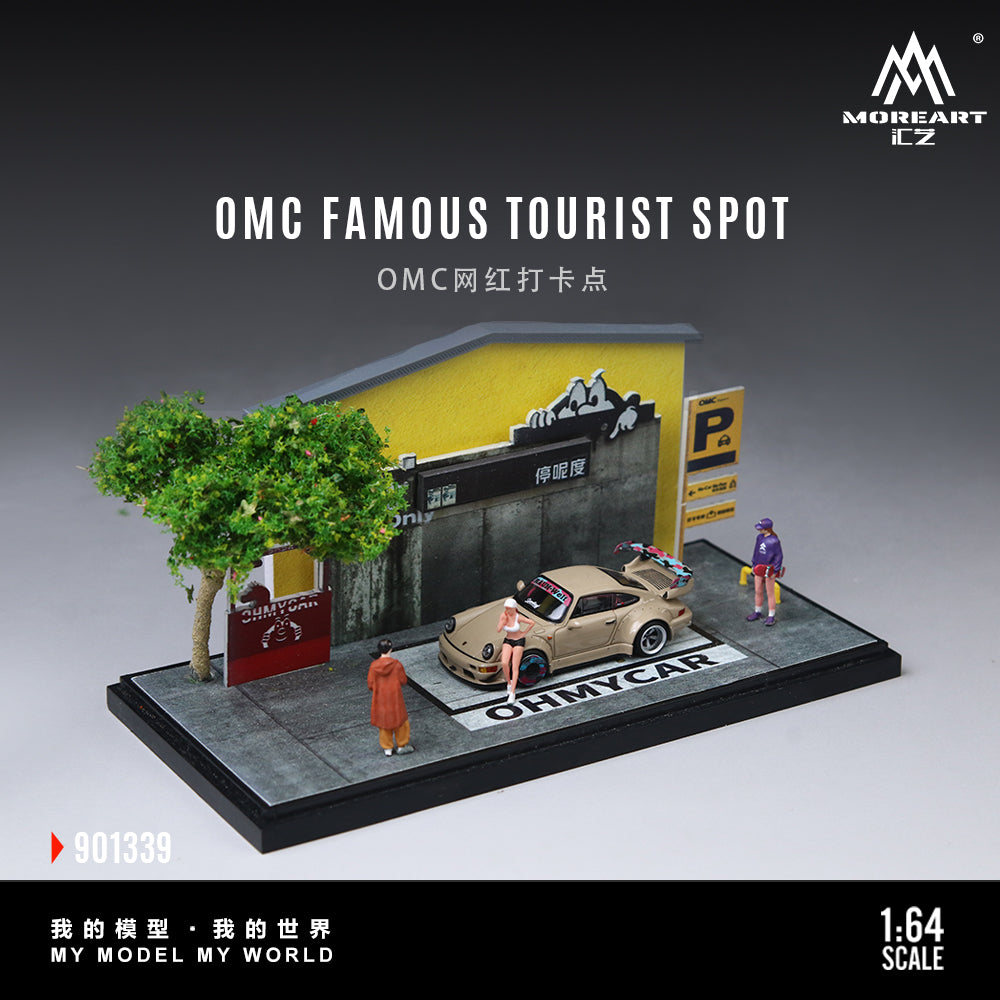 センチュリー モア（MORE） 牌 Preorder] MoreArt 1:64 OMC FAMOUS TOURIST SPOT MO901339 – Horizon