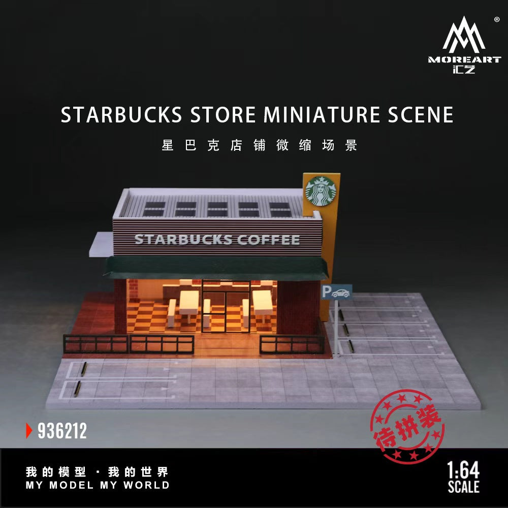 [Preorder] MoreArt 1:64 STARBUCKS STORE MINIATURE SCENE MO936212