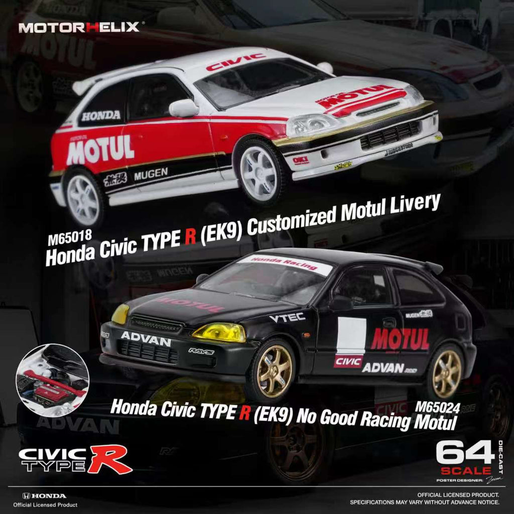 Preorder] MOTORHELIX 1:64 Honda Civic TYPE R (EK9) Motul (2