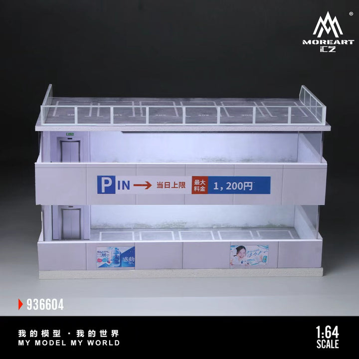 [Preorder] MoreArt 1:64 SCENE D OF A JAPANESE PARKING BUILDING MO936604