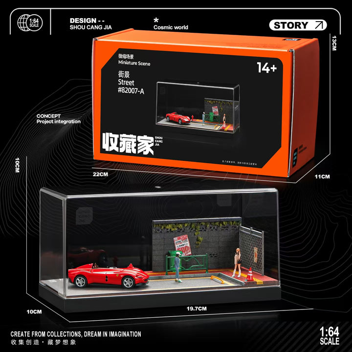 SHOU CANG JIA 1:64 Street Sidewalk Parking Lot SCJ-82007 (2 Versions)