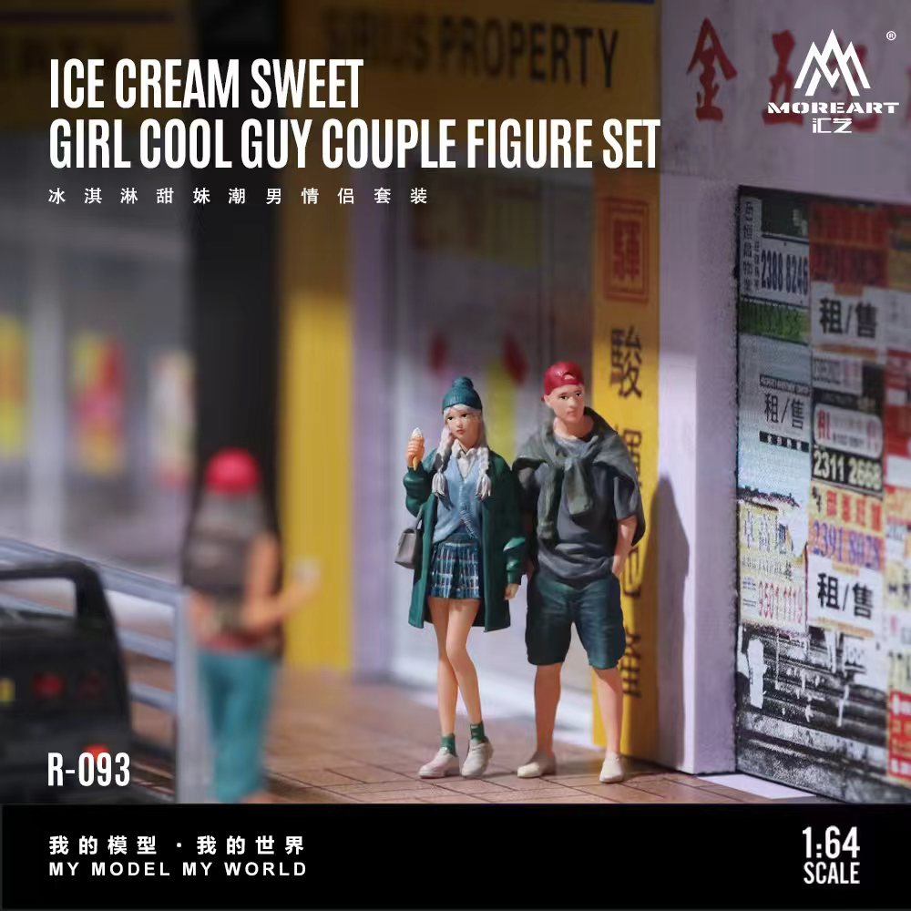 [Preorder] MoreArt 1:64 ICE CREAM SWEET GIRL COOL GUY COUPLE FIGURE SET MO223093