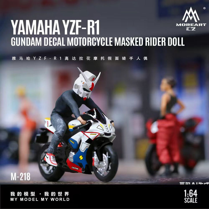 [Preorder] MoreArt 1:64 YAMAHA YZF-R1 GUNDAM DECAL MOTORCYCLE MASKED RIDER DOLL. MO222218