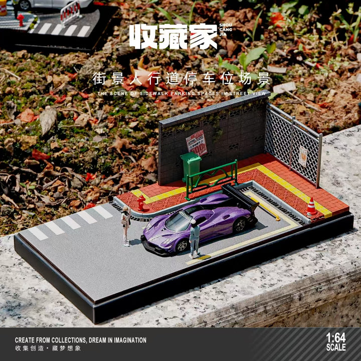 SHOU CANG JIA 1:64 Street Sidewalk Parking Lot SCJ-82007 (2 Versions)