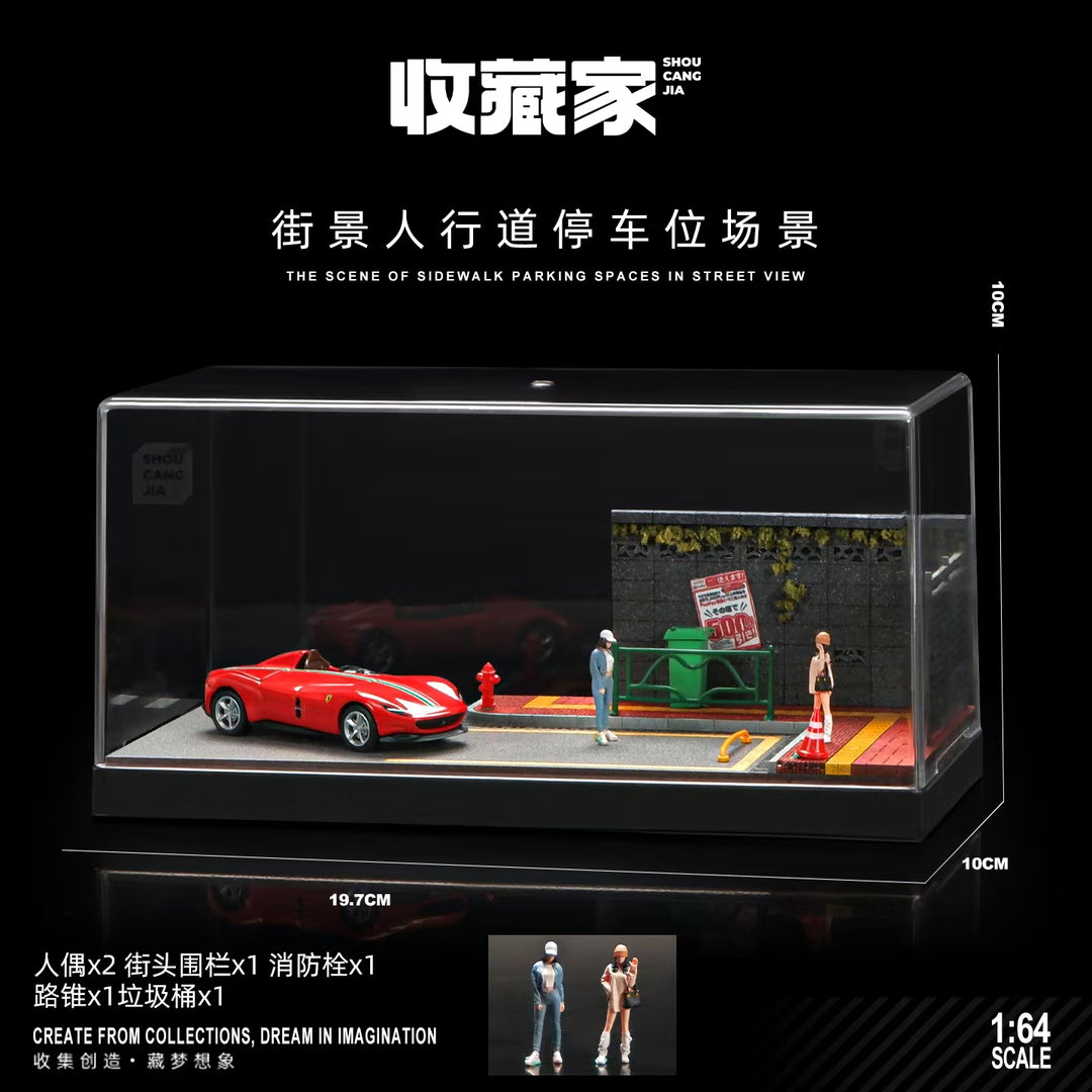 SHOU CANG JIA 1:64 Street Sidewalk Parking Lot SCJ-82007 (2 Versions)