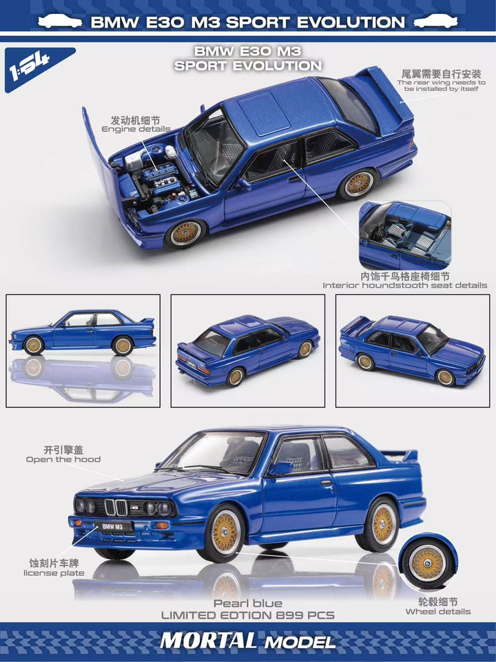 [Preorder] Mortal 1:64 BMW E30 M3 SPORT EVOLUTION (2 Colours)