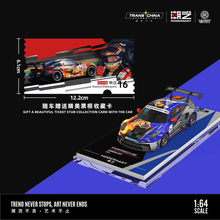 [Preorder] ModernArt 1:64 2025 Porsche 911 GT3 Carrera Cup Masters #16 and Mercedes Truck