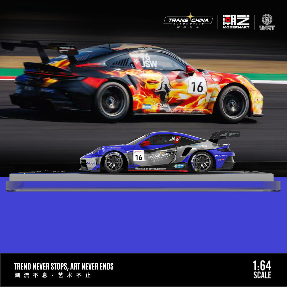 [Preorder] ModernArt 1:64 2025 Porsche 911 GT3 Carrera Cup Masters #16 and Mercedes Truck