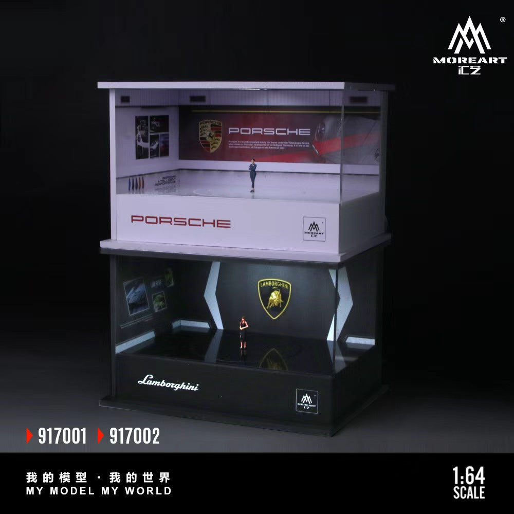 [Preorder] MoreArt 1:64 Lamborghini and Porsche Turntable Showroom (2 Versions) MO917001/MO917002