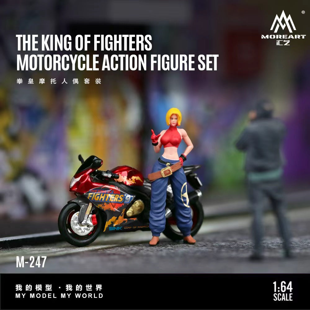 [Preorder] MoreArt 1:64 King of Fighters Motorcycle Doll Set MO2222457