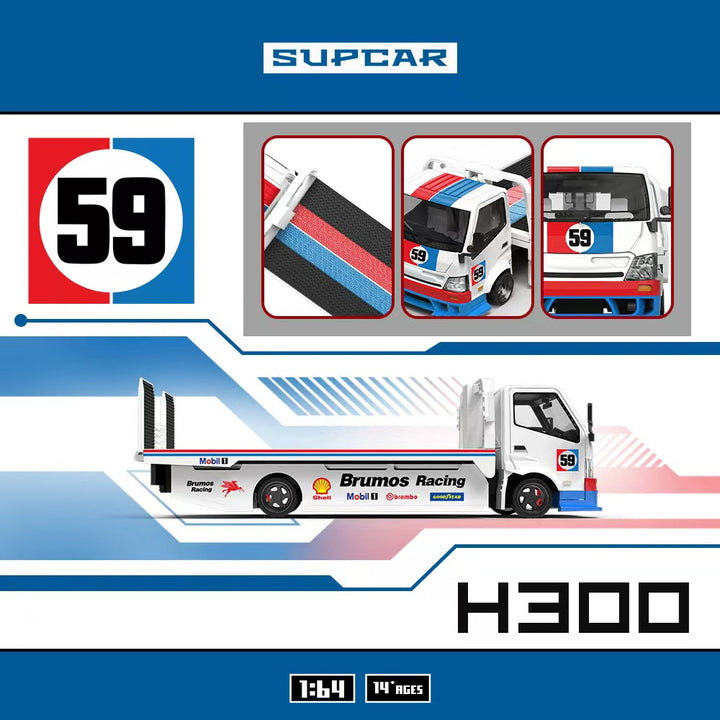 [Preorder] SUPCAR 1:64 H300 Red &amp; Blue Livery SC647243