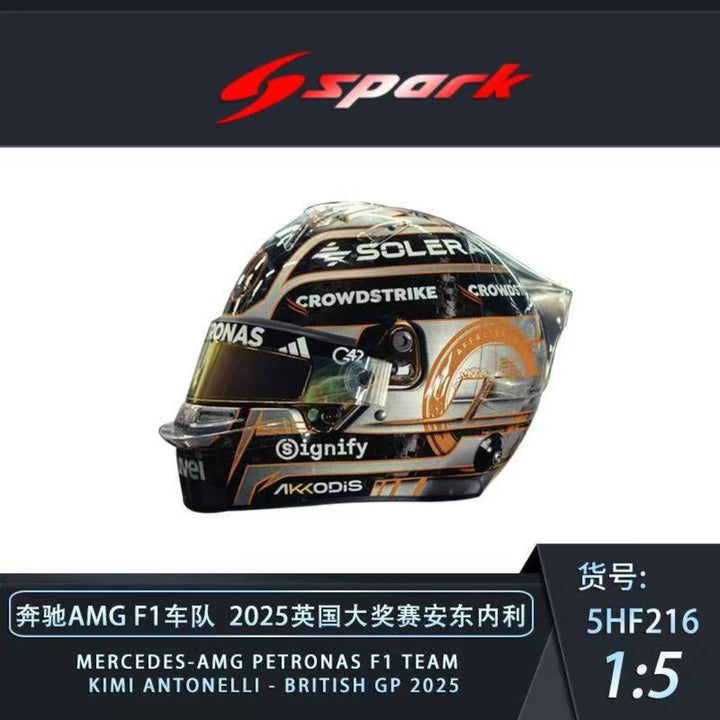 [Preorder] Spark 1:5 F1 Helmet (10 Variants)