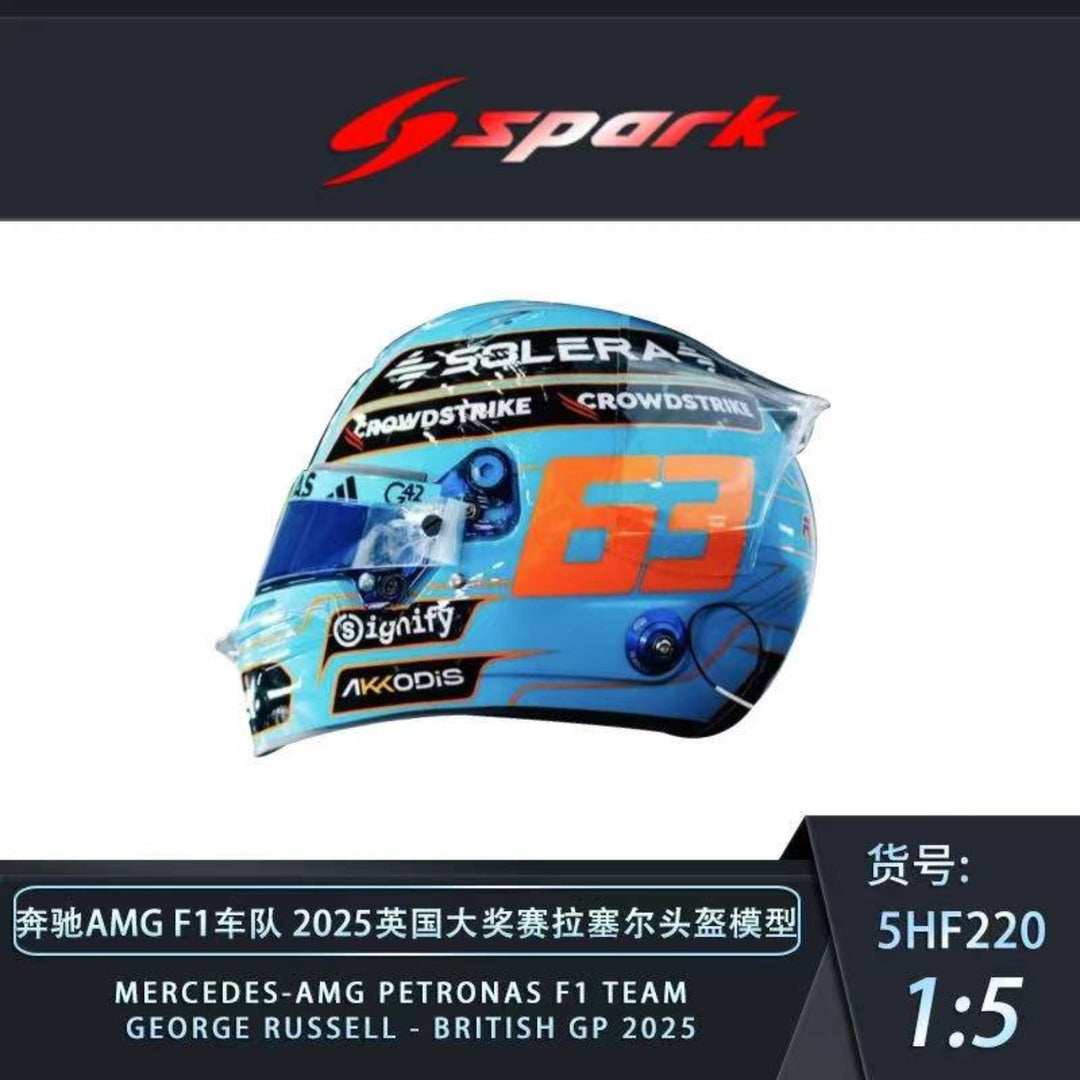 [Preorder] Spark 1:5 F1 Helmet (10 Variants)