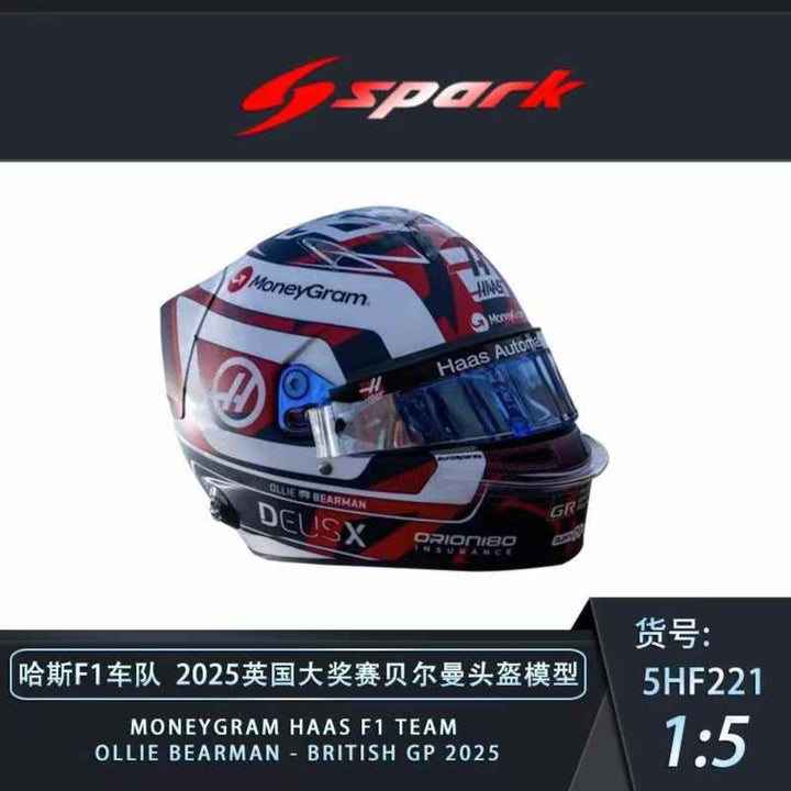 [Preorder] Spark 1:5 F1 Helmet (10 Variants)