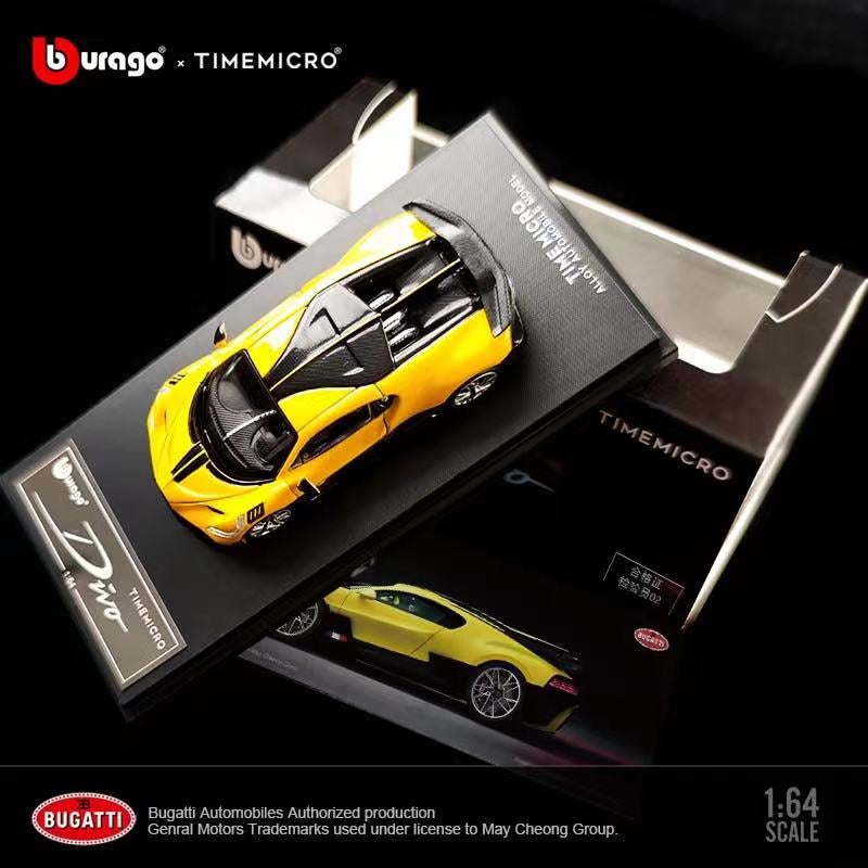 Bburago x TimeMicro 1:64 Bugatti DIVO Yellow