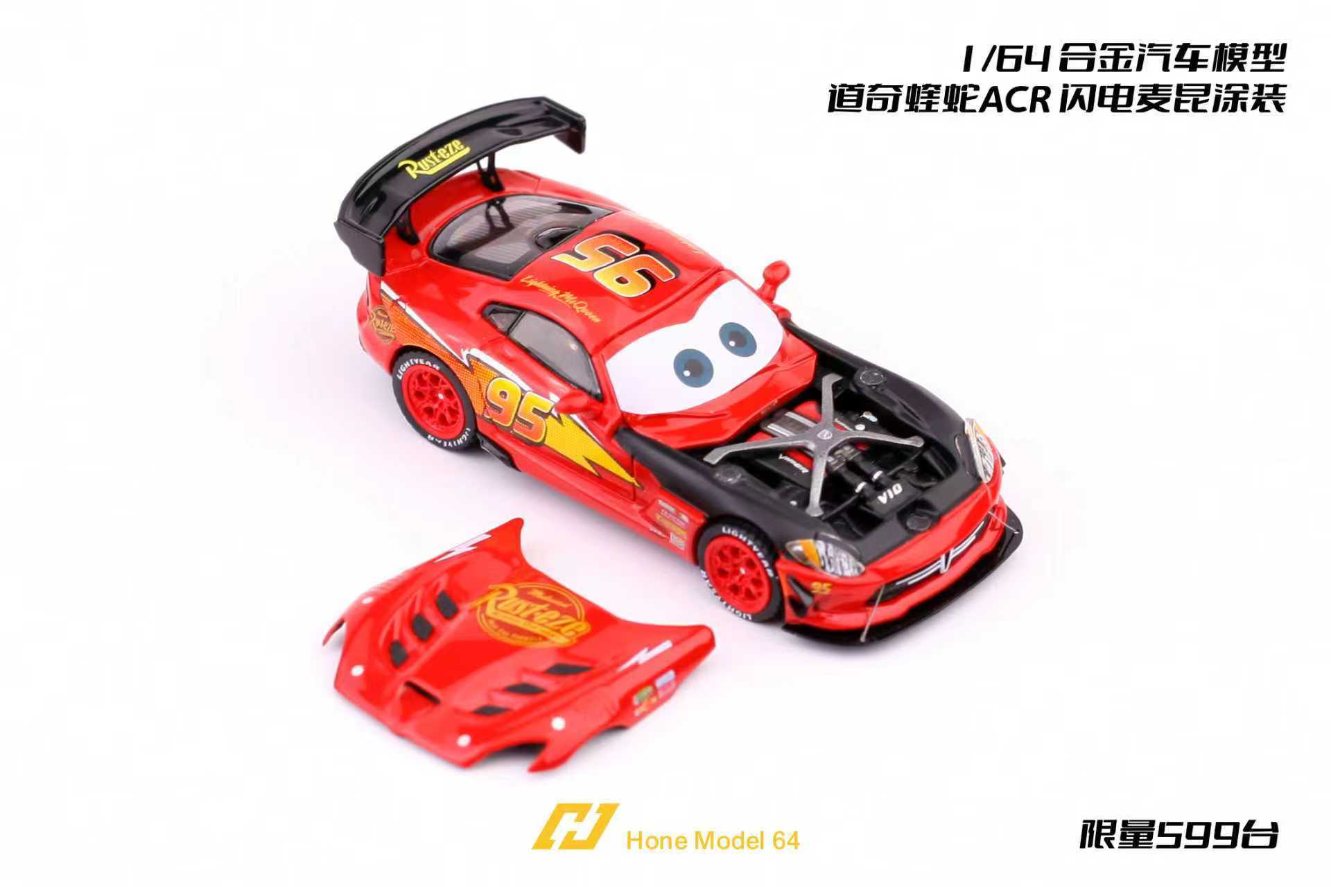 カメリアぺージ Preorder] Hone Model 1:64 Dodge Viper ACR Magnetic hood (3 Colours