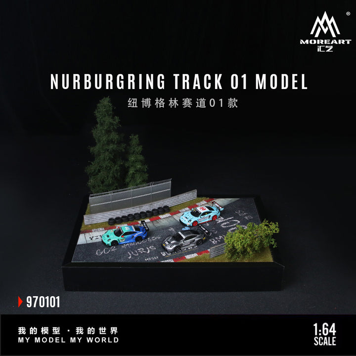 [Preorder] MoreArt 1:64 NURBURGRING TRACK O1 MODEL MO970101