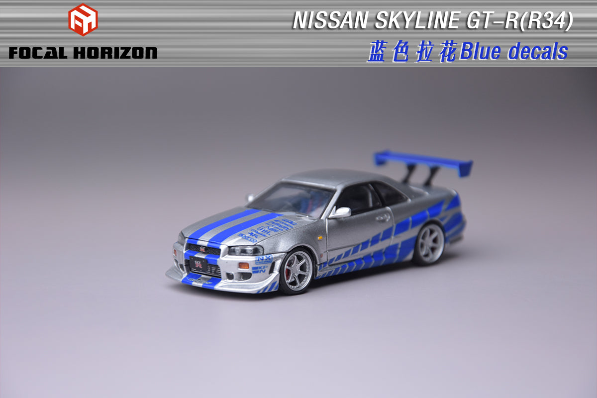 FOCAL HORIZON GTR R34 ミニカー 予約 Focal Horizon FH 1/64 日産 スカイライン Skyline GT-R