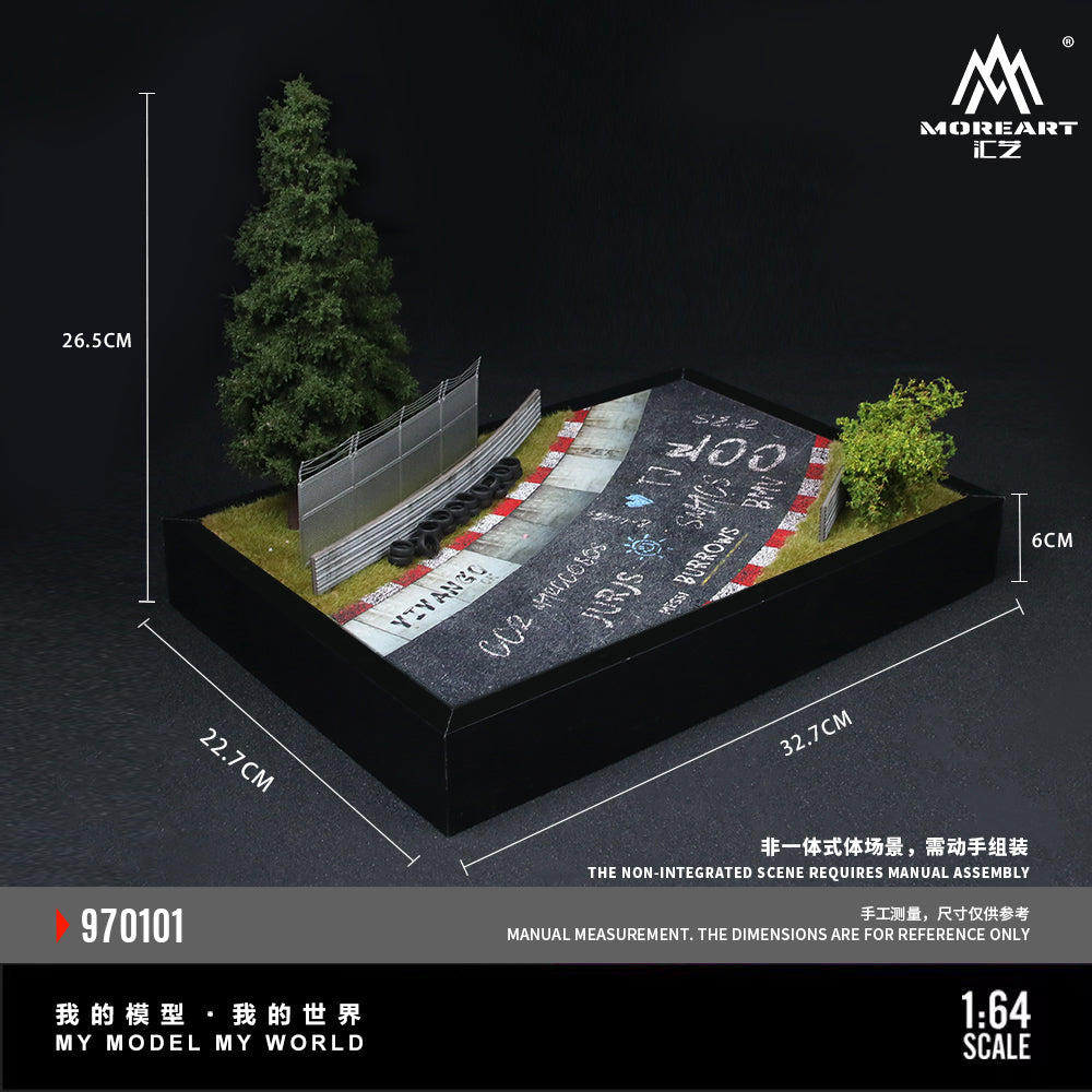 [Preorder] MoreArt 1:64 NURBURGRING TRACK O1 MODEL MO970101