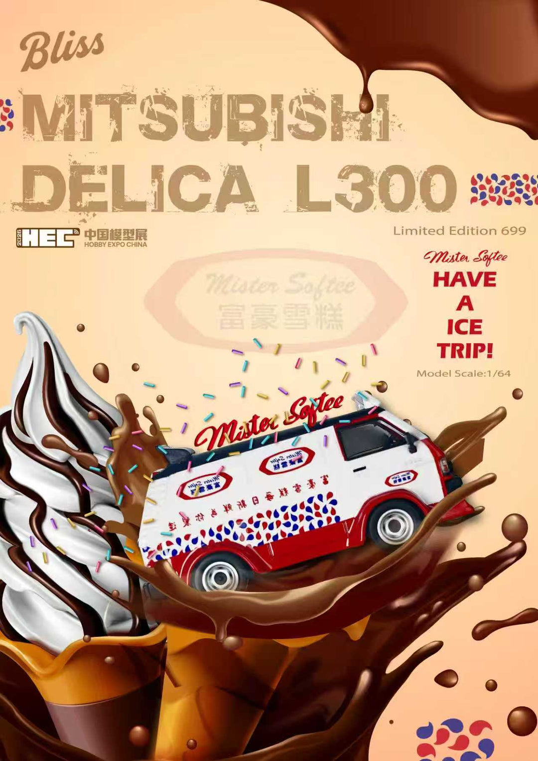 [Preorder] BLISS 1:64 Mitsubishi DELICA L300 Mister Softee