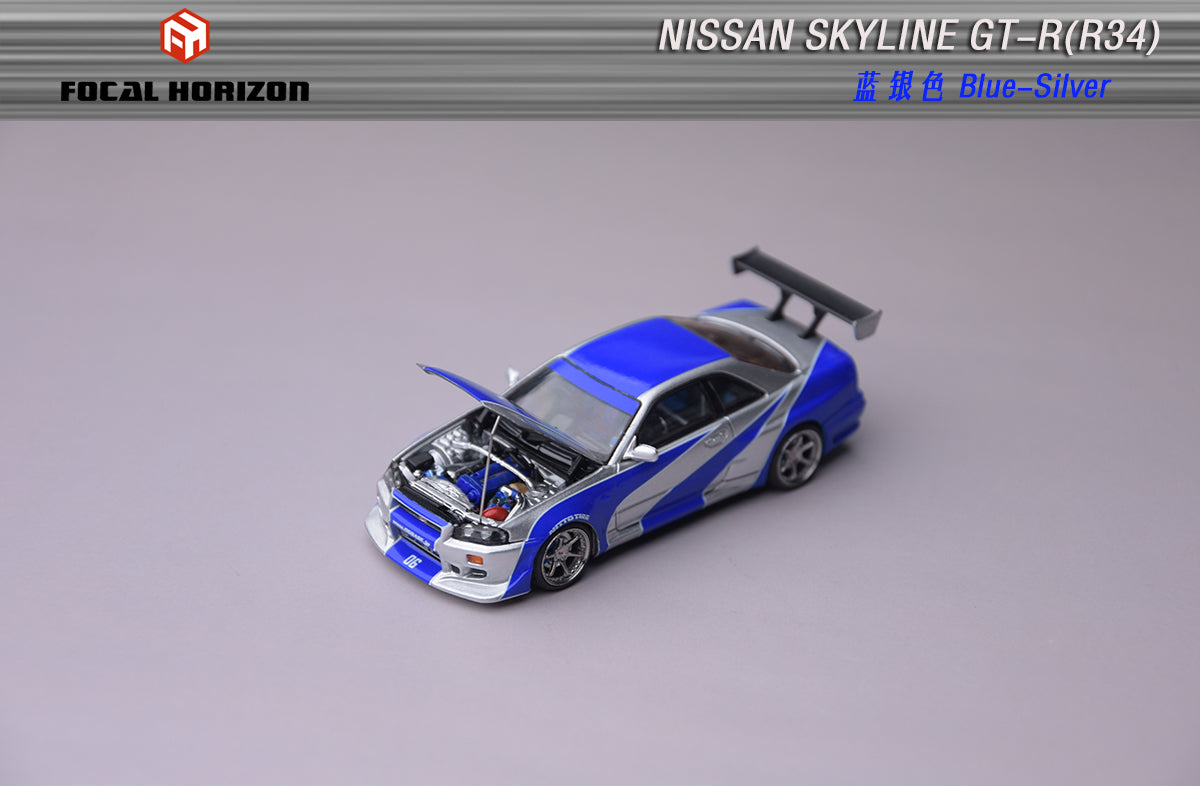 FOCAL HORIZON GTR R34 ミニカー Preorder] Focal Horizon 1:64 Nissan Skyline GT-R R34 C-West