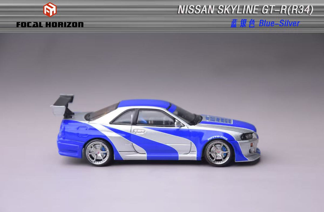 [Preorder] Focal Horizon 1:64 Nissan Skyline GT-R R34 C-West Modified NHS Silver Blue