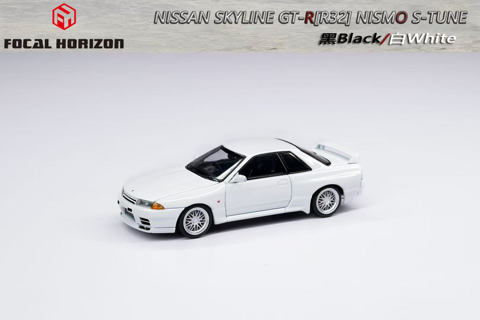 Preorder] Focal Horizon 1:64 Nissan Skyline GT-R R32 3rd