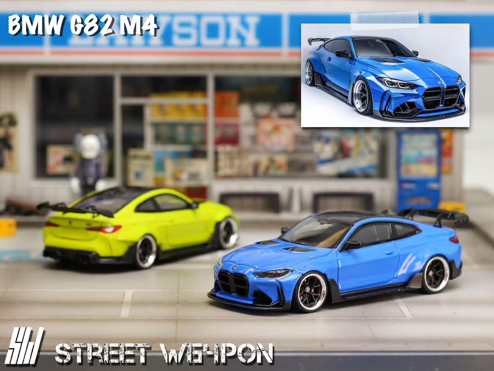 カー・チューンド 1:64 シリーズ2 Inno64 1:64 Nissan 300ZX (Z32) Oxford Grey Metallic IN64-300ZX-OGM