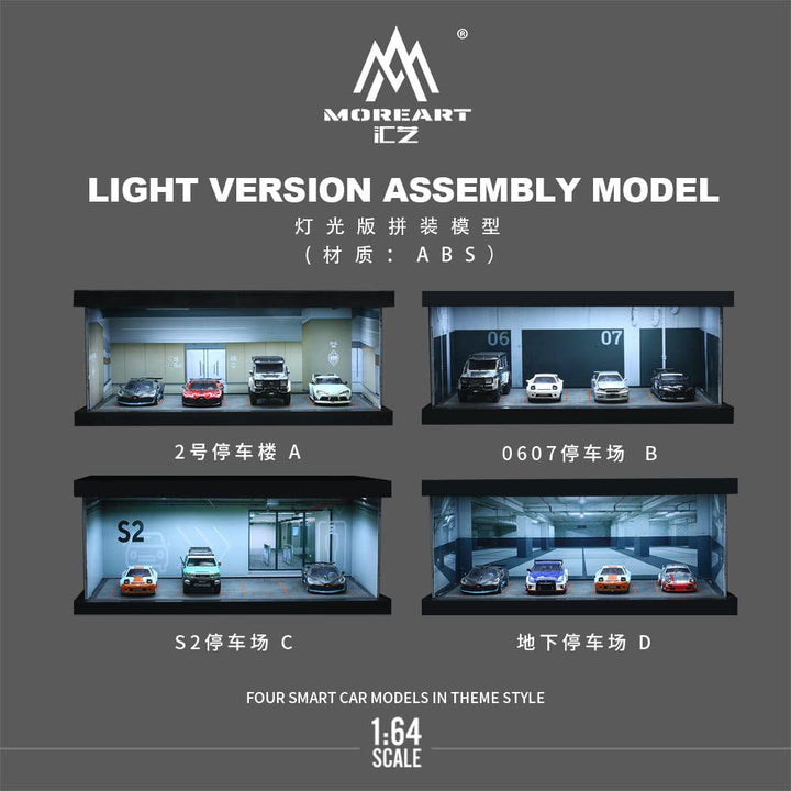MoreArt 1:64 Light Version Assembly Model (4 Version)