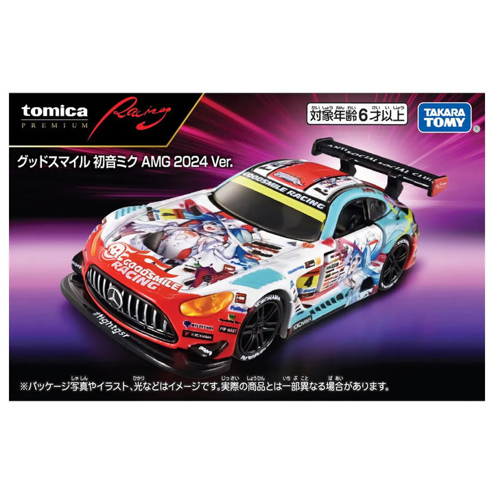 Tomica Premium Racing 1:64 Good Smile Hatsune Miku AMG 2024Ver.
