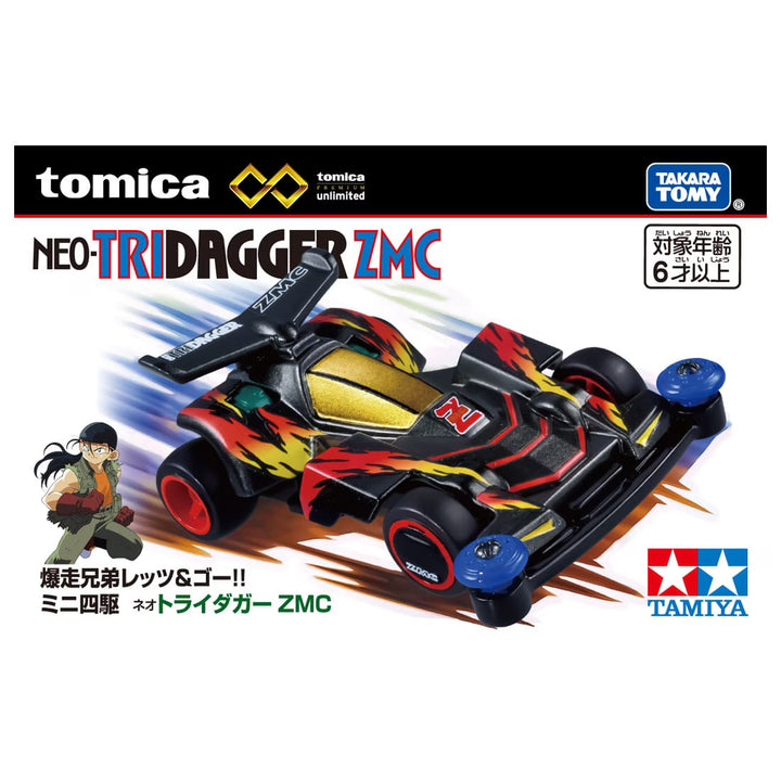 Tomica Premium Racing 1:64 Bakugou Brothers Let's & Go