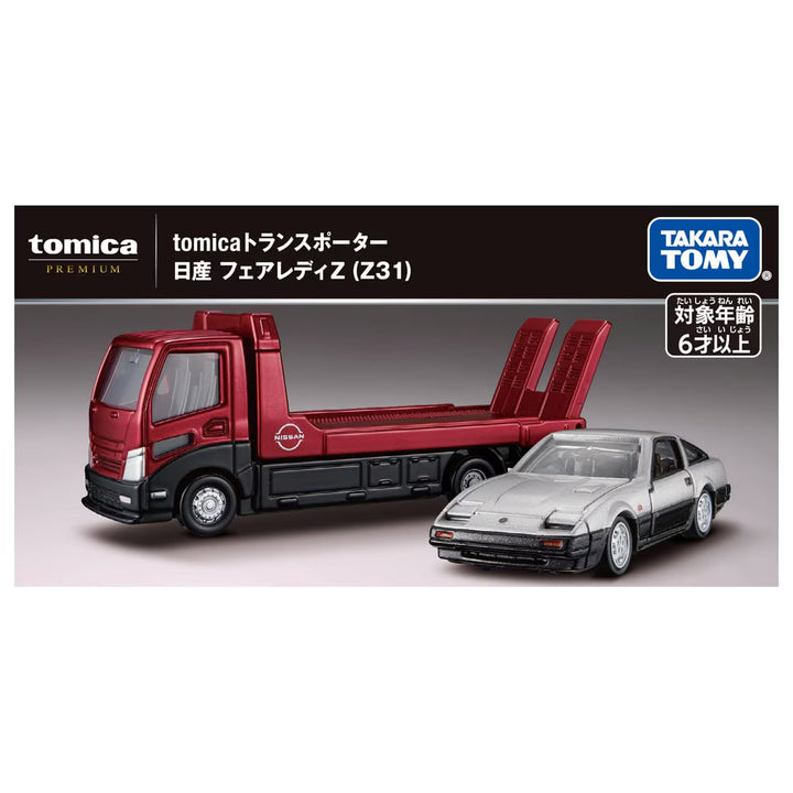 Tomica Premium 1:64 transporter Nissan Fairlady Z (Z31)