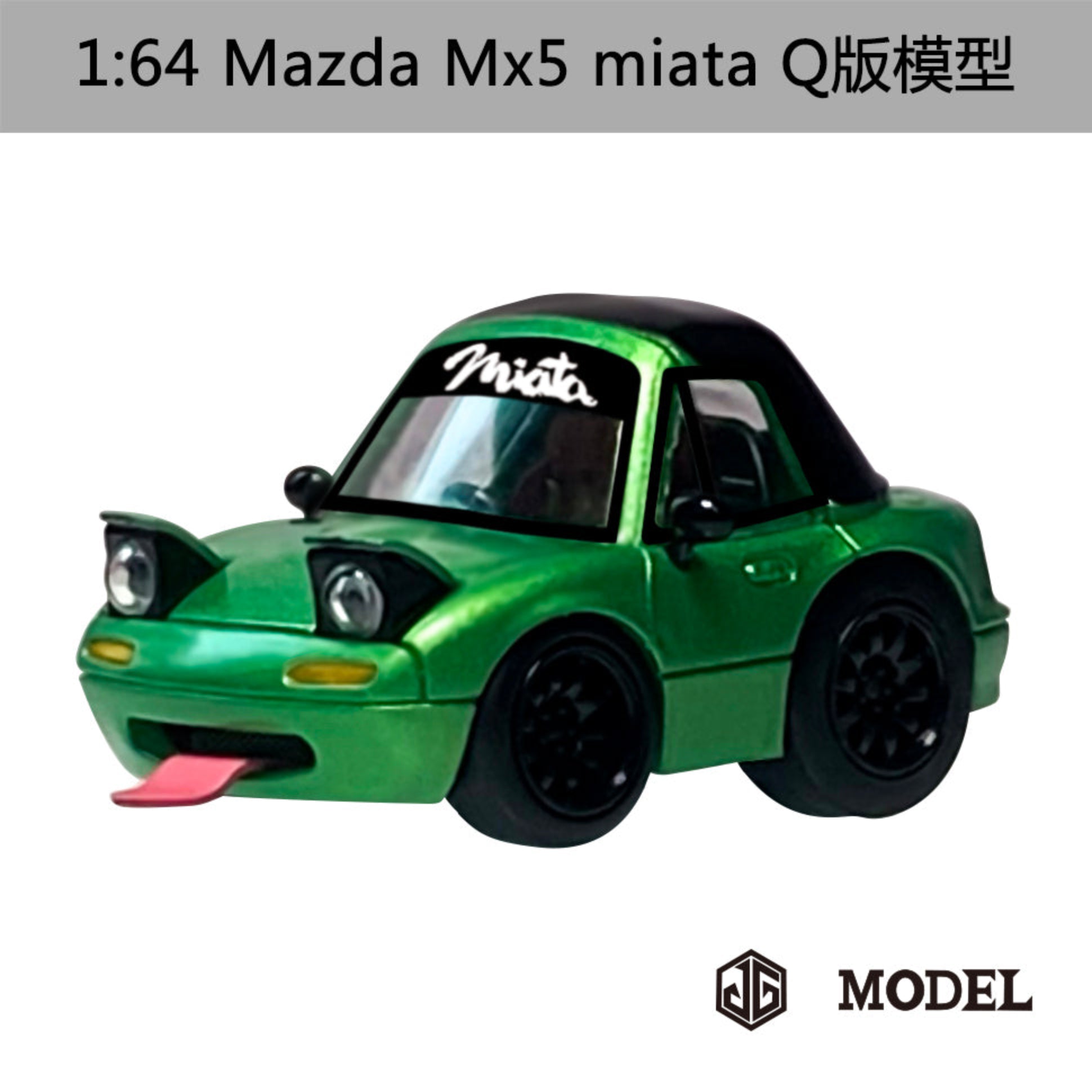 Preorder] JG 1:64 Mazda mx5 miata Q (8 Colours) – Horizon Diecast