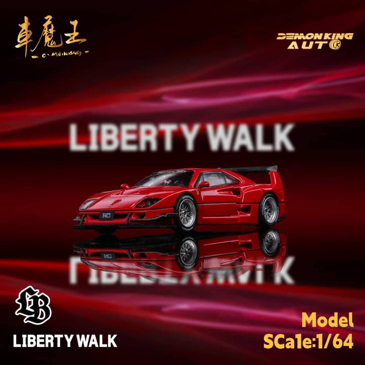 DEMON KING AUTO 1:64 F40 Gull Wing Red