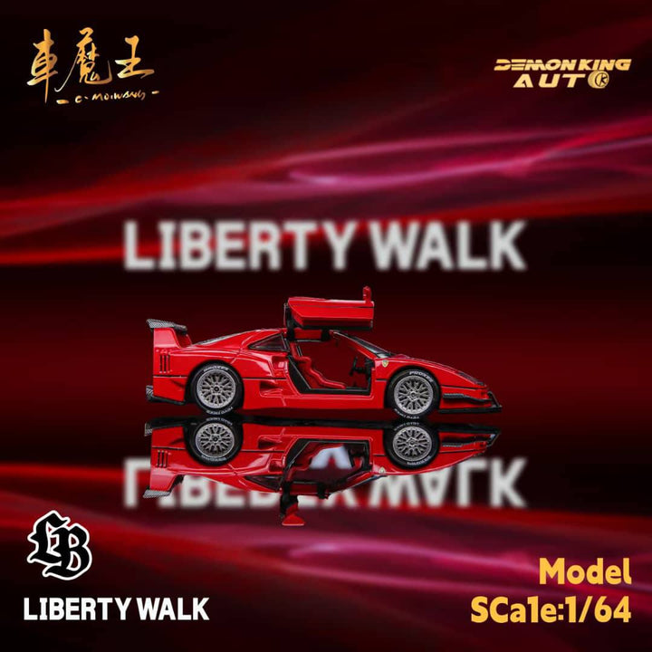 DEMON KING AUTO 1:64 F40 Gull Wing Red