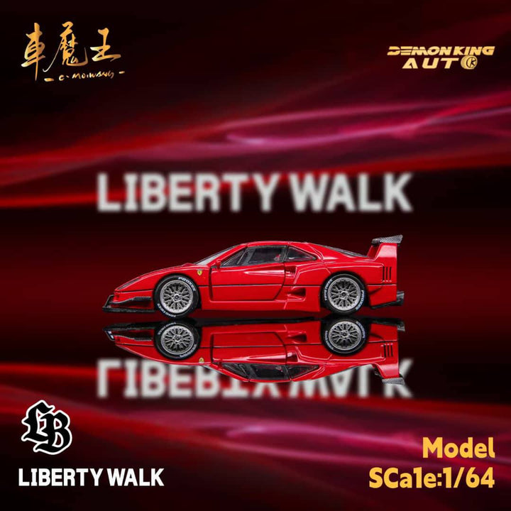 DEMON KING AUTO 1:64 F40 Gull Wing Red