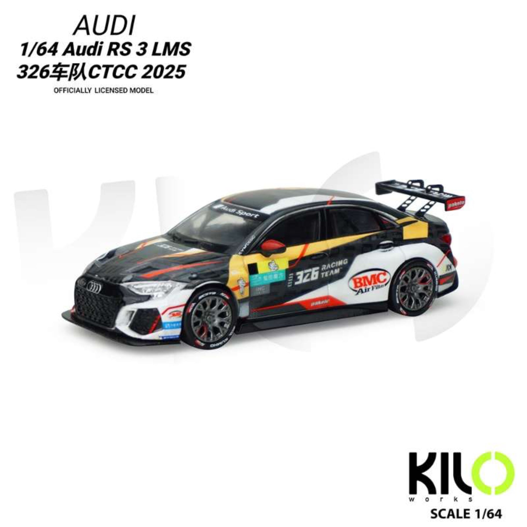 Online Only] KILO works 1:64 2024 Audi RS3 LMS TCR (4 Versions