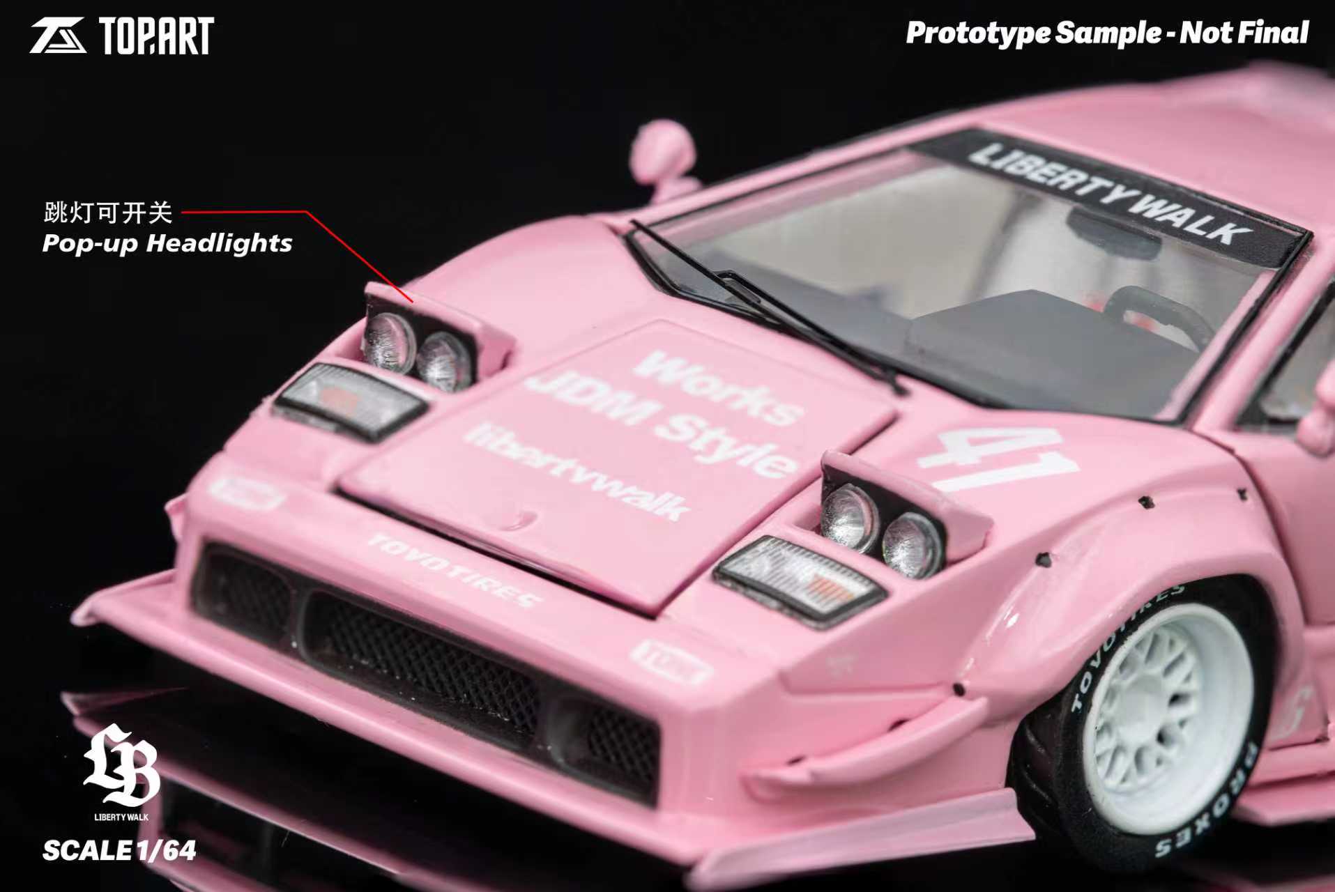TOPTOY / 一口甜心 / ピンクちゃん　新品未使用・袋未開封 再入荷したお気に入り – TOPTOY