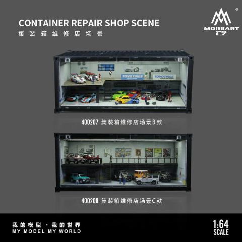 MoreArt 1:64 CONTAINER REPAIR SHOP SCENE MO400207/MO400208