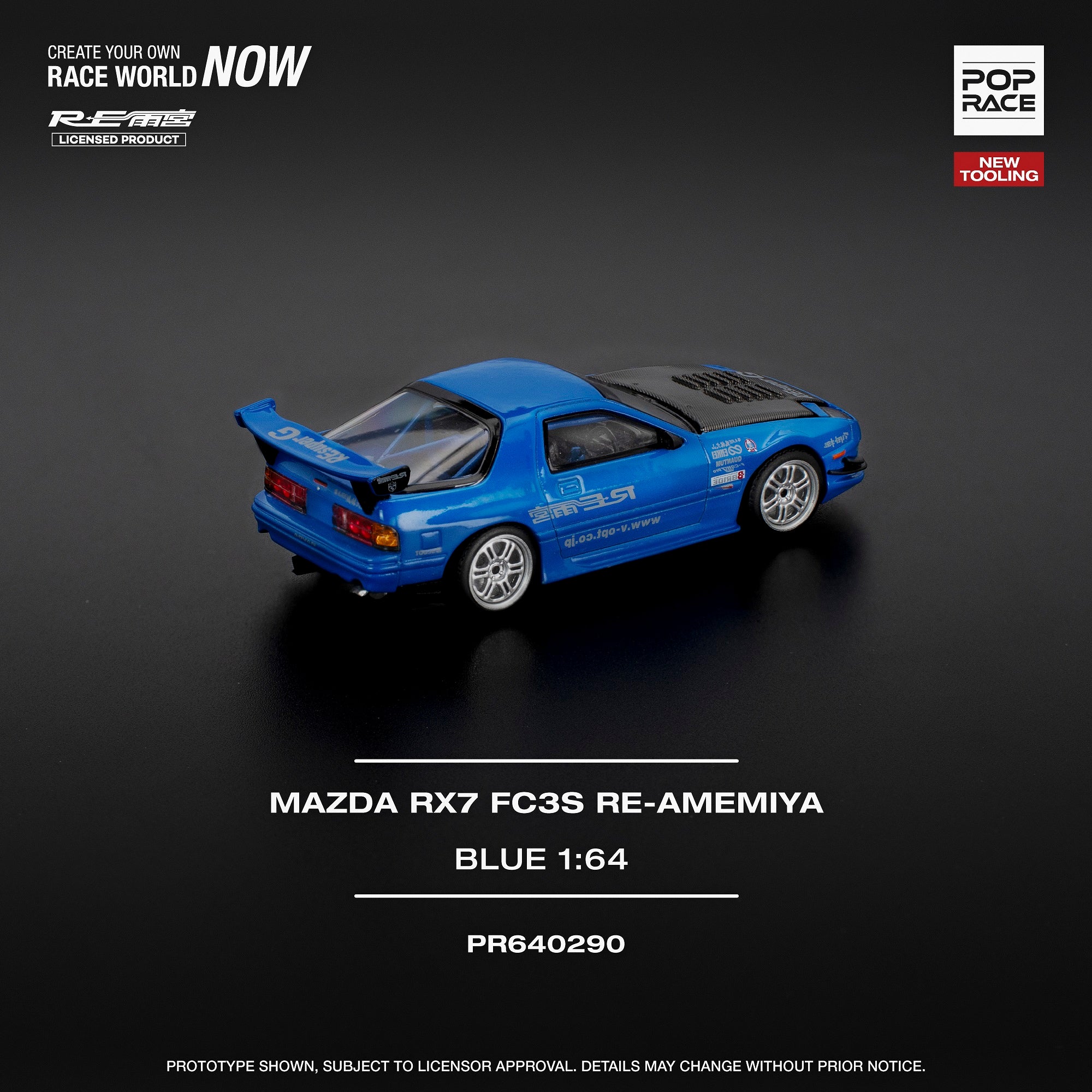 1/64 IG RE雨宮 RX-7 FC3S ブルー POPRACE 1:64 RX7 (FC3S) RE-AMEMIYA - RE-AMEMIYA BLUE PR640290