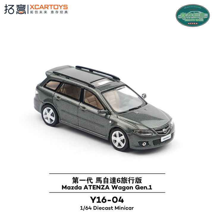 [Preorder] XCARTOYS 1:64 Mazda Atenza Wagon Gen 1 Y16-04