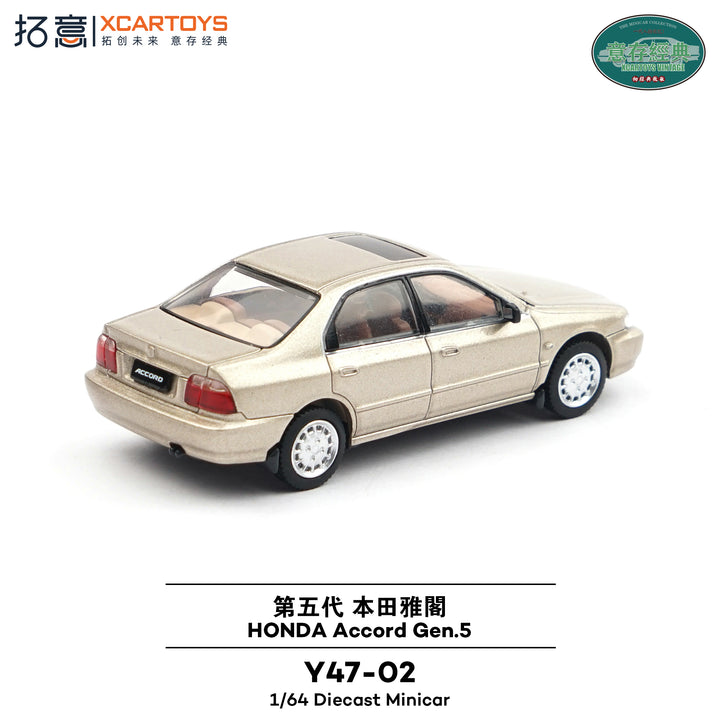 [Preorder] XCARTOYS 1:64 Honda Accord Gen 5 Y47-02