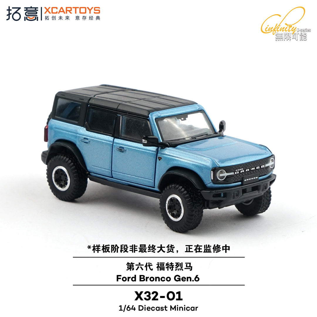 [Preorder] XCARTOYS 1:64 Ford Bronco Gen 6 - Blue X32-01