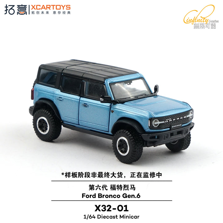 [Preorder] XCARTOYS 1:64 Ford Bronco Gen 6 - Blue X32-01