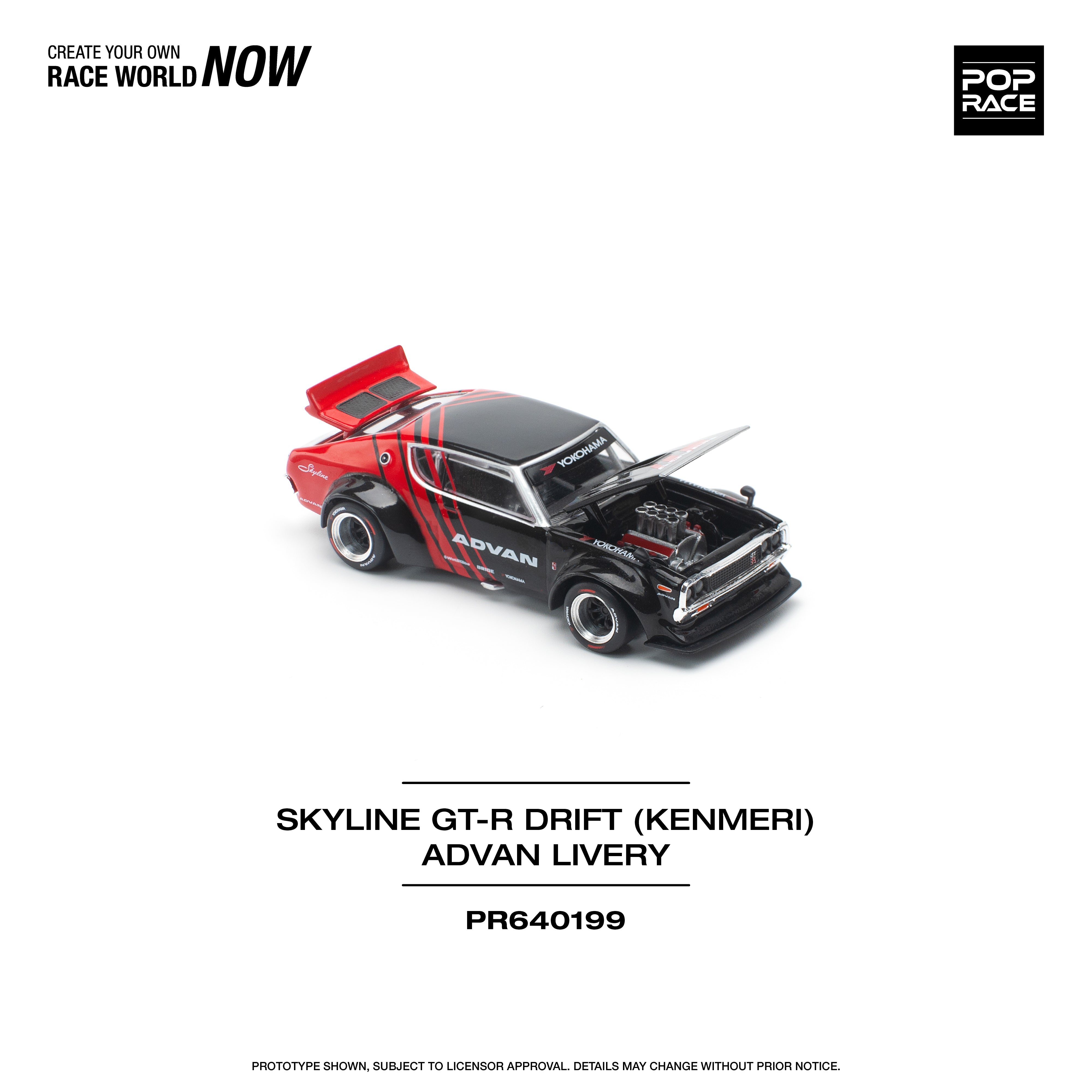 POPRACE 1:64 SKYLINE GT-R DRIFT (KENMERI) - ADVAN LIVERY – Horizon