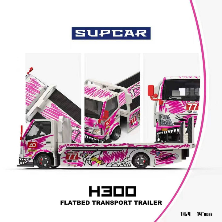 [Preorder] SUPCAR 1:64 H300 Flatbed Transport Trailer 