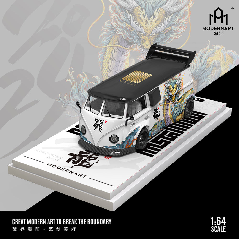 ModernArt 1:64 China Dragon Edition (4 Variants) – Horizon