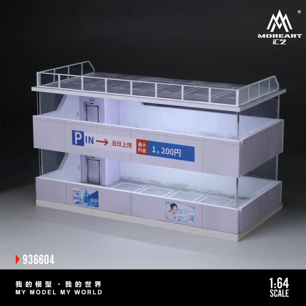Preorder] MoreArt 1:64 SCENE D OF A JAPANESE PARKING BUILDING