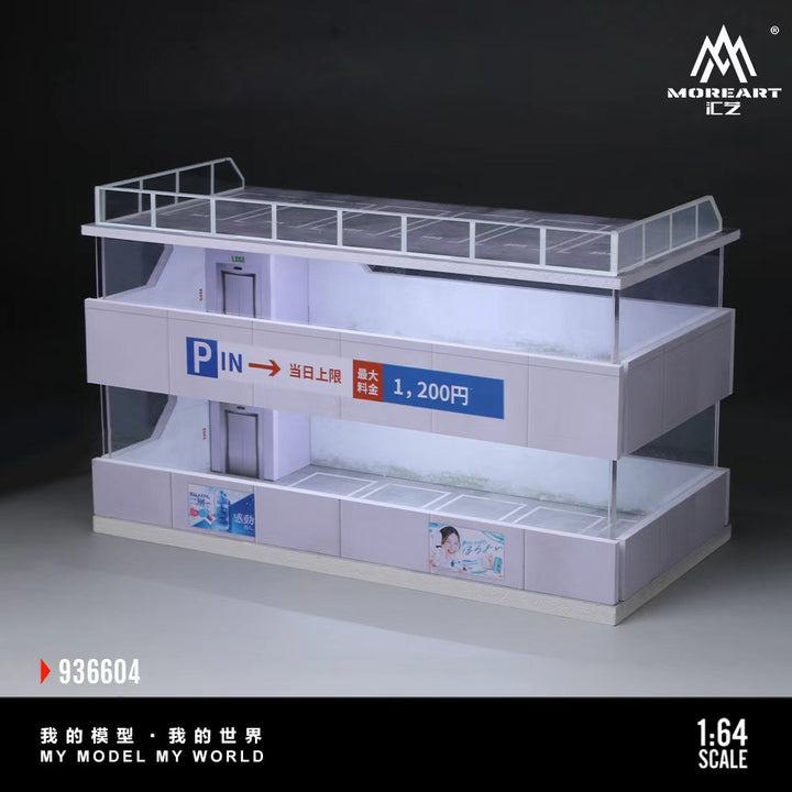 [Preorder] MoreArt 1:64 SCENE D OF A JAPANESE PARKING BUILDING MO936604